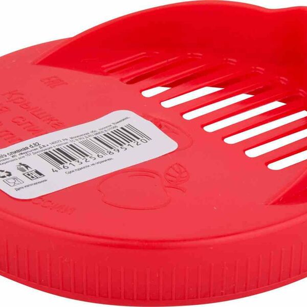 Крышка сливная