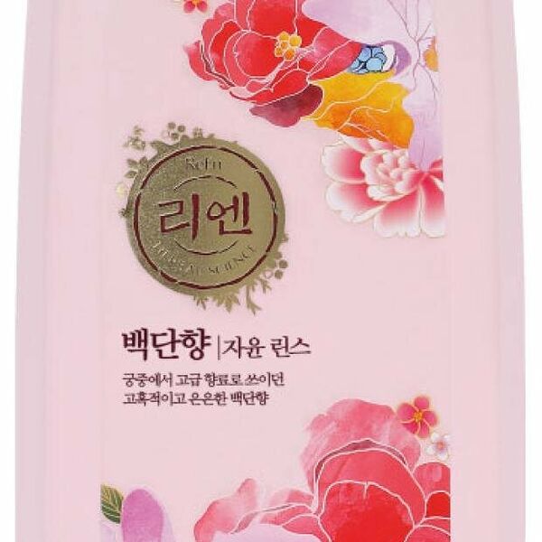 Парфюмированный кондиционер Perfume Baekdanhyang для всех типов волос ТМ ReEn (Риен)