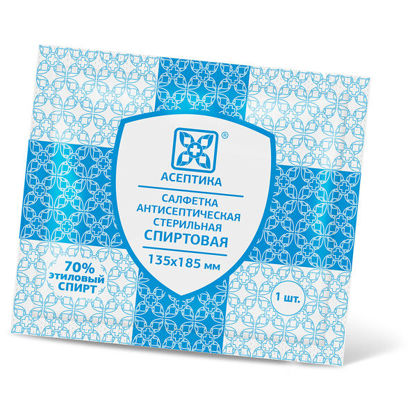 Салфетка спиртовая Асептика 13.5 х 18.5 см