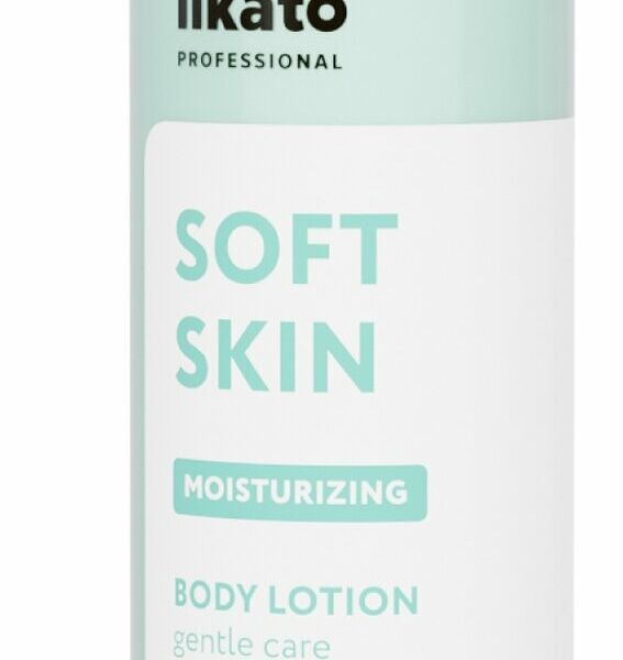 Likato Professiona Молочко для тела для чувствительной кожи Soft Skin 250 мл