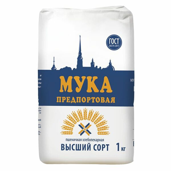 Мука Предпортовая пшеничная высшего сорта, 1кг