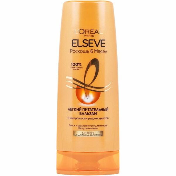 Бальзам для волос Elseve Роскошь 6 Масел 