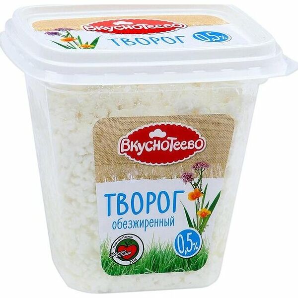 Творог Вкуснотеево обезжиренный 0.5%