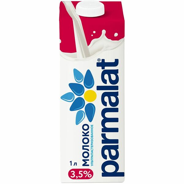 Молоко Parmalat ультра пастеризованное 3,5% Россия