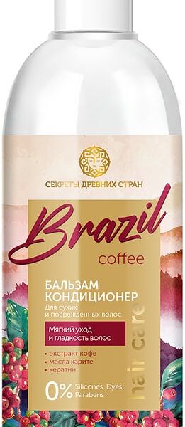 Бальзам для волос Секреты древних стран для поврежденных волос 400мл