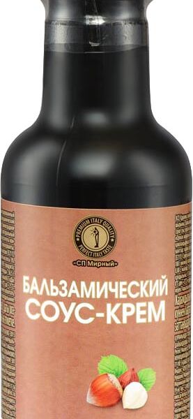 Бальзамический крем-соус с лесным орехом 220г