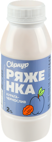 

Ряженка Сернурский сырзавод с курагой и черносливом 2% 230 г