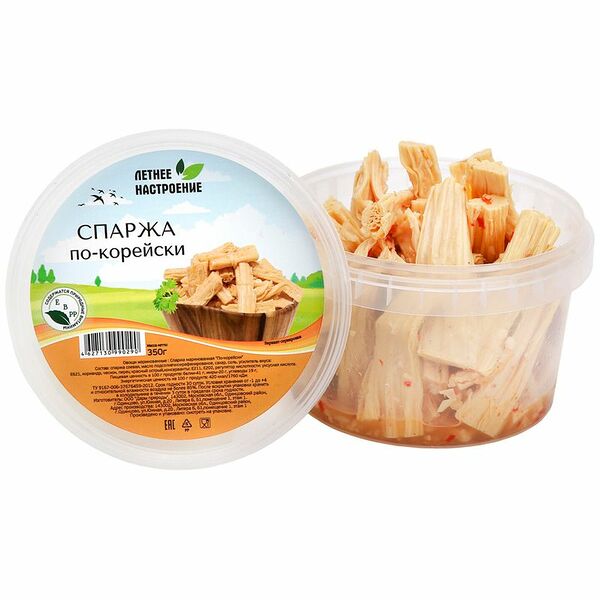 Спаржа Летнее Настроение по-корейски маринованная, 350г