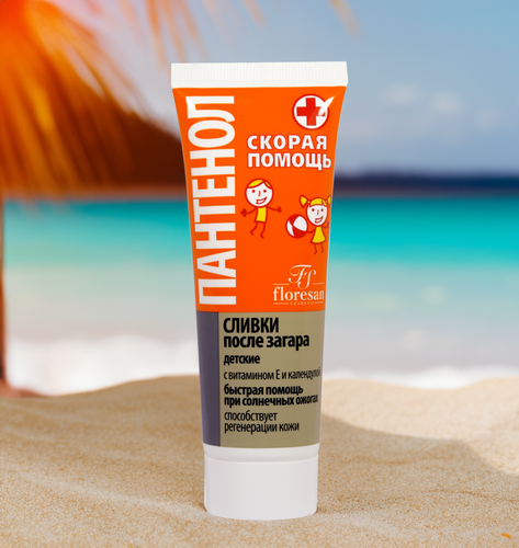 

Сливки после загара детские Floresan Скорая помощь 75 мл