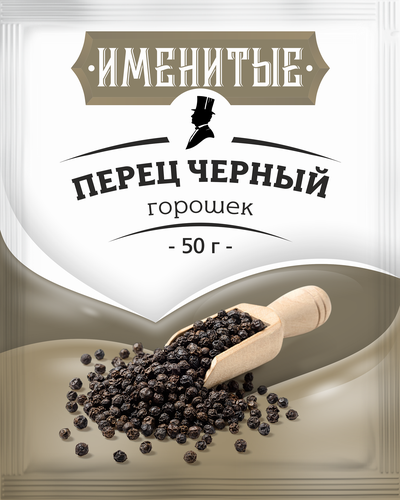 

Перец черный ИМЕНИТЫЕ горошек, 50г