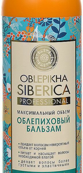 Бальзам для волос Natura Siberica Oblepikha Siberica Облепиховый Максимальный объем 400 мл