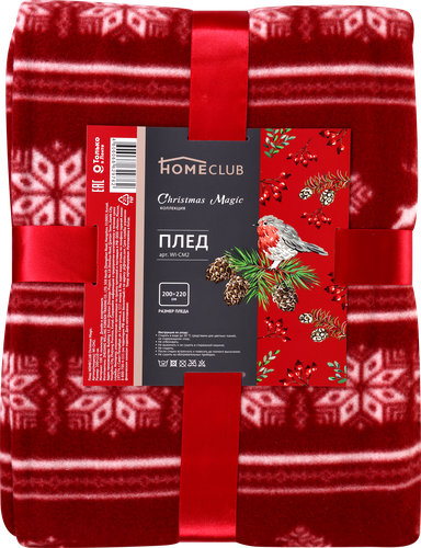 

Плед Homeclub Christmas Magic 200x220см, в ассортименте