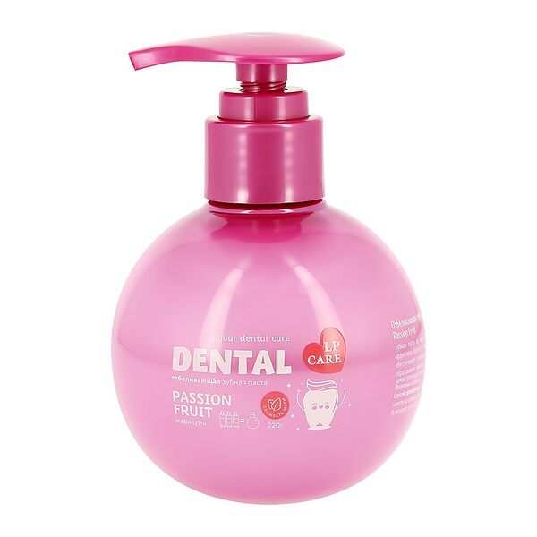 Паста зубная с помпой Lp Care Dental Маракуйя 220 г