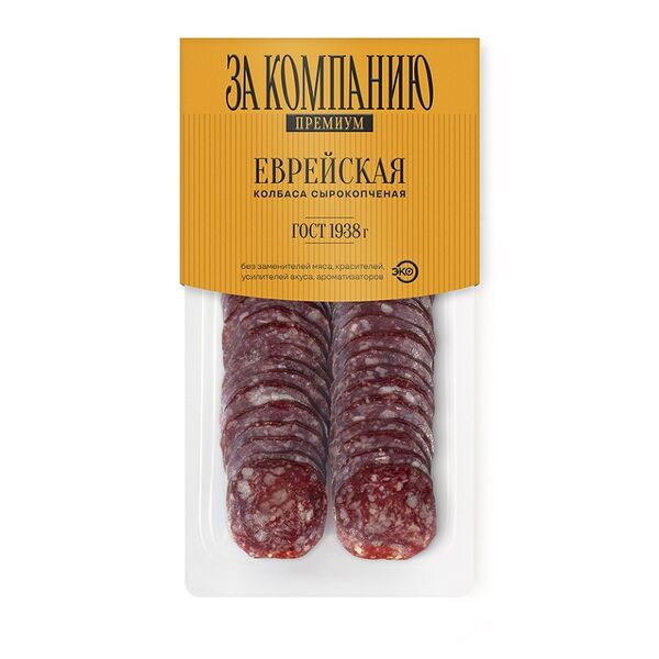 Колбаса сырокопченая «Еврейская полусухая» мясной продукт категории А 100г, Россия