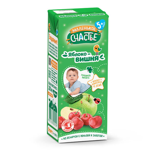 Яблоко-Вишня нектар вес 0.2л  ДП Маленькое счастье