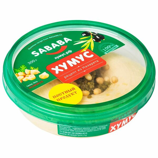 Хумус Sababa Рецепт из Назарета 300 г
