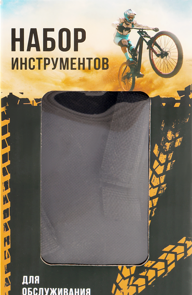 Набор инструментов для обслуживания велосипеда в чехле