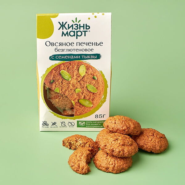 Овсяное печенье безглютеновое с семенами тыквы (без сахара)