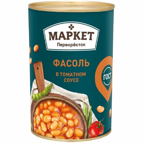 Фасоль белая в томатном соусе Маркет Перекрёсток, 400г