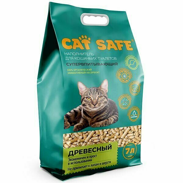 Наполнитель для кошачьего туалета CAT SAFE древесный