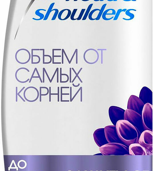 Шампунь для волос Head&Shoulders Объем от корней