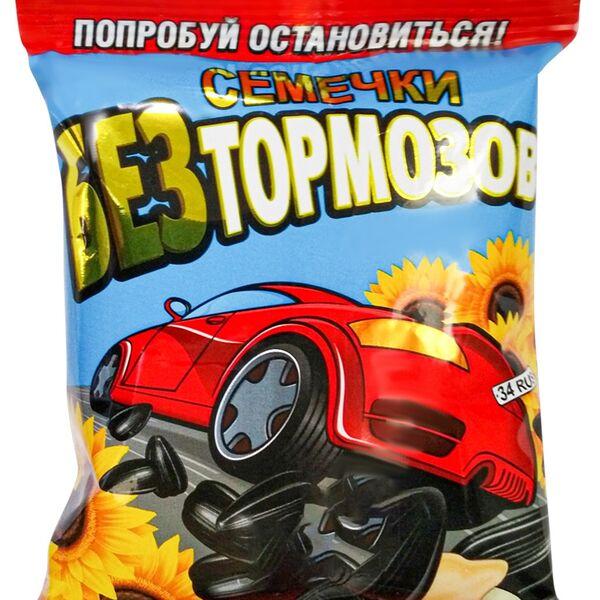 Семечки подсолнечные Без Тормозов жареные 70 г