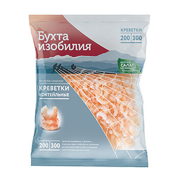 Креветки очищенные, коктейльные 