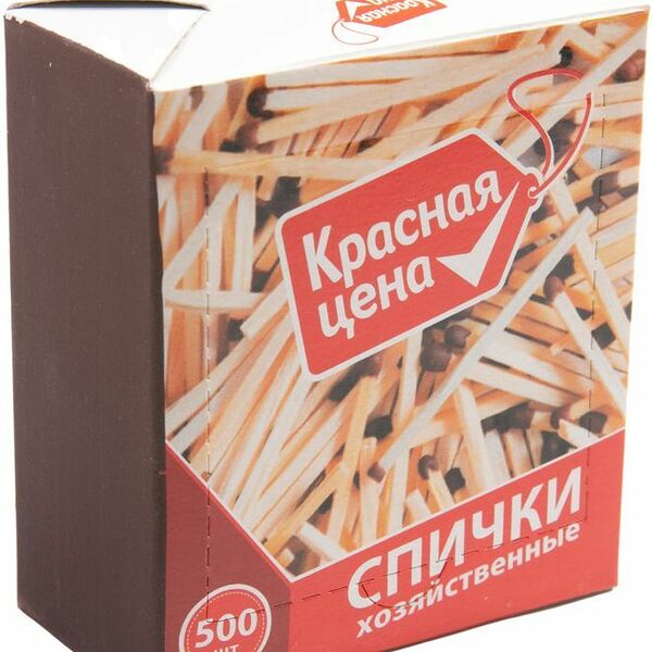 Спички Красная Цена хозяйственные 500шт
