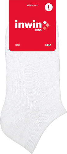 Носки детские INWIN р. 14–22 низкая посадка, белые, Арт BKSU-01-LW