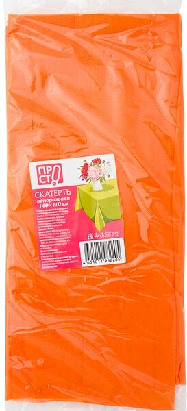 Скатерть одноразовая ПРОСТО 140*110см в ассортименте