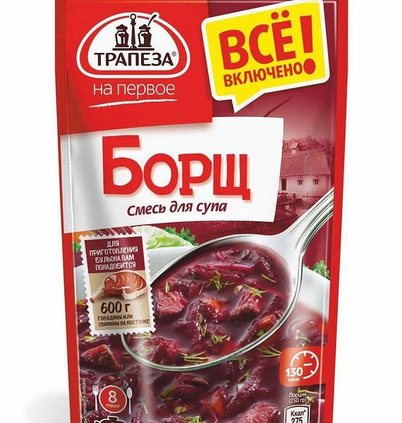 Смесь для супа Трапеза Борщ На Первое