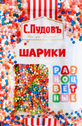 

Посыпка кондитерская С.Пудовъ шарики разноцветные 10 г