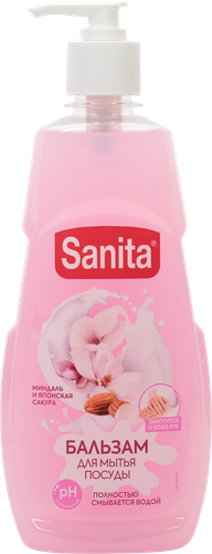 

Бальзам для мытья посуды Sanita Pure Миндаль и Японская Сакура 450 г