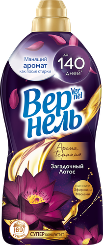 Кондиционер для белья Vernel Загадочный лотос, 1.74л