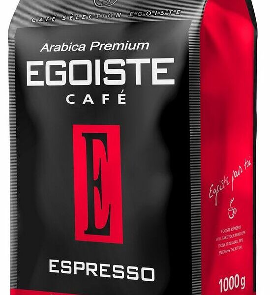 Кофе в зернах Egoiste Espresso 1 кг