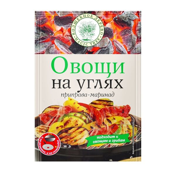 Приправа-маринад Волшебное дерево овощи на углях, 30г