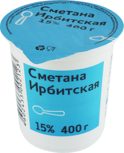 

Сметана Ирбитская 15% 400 г