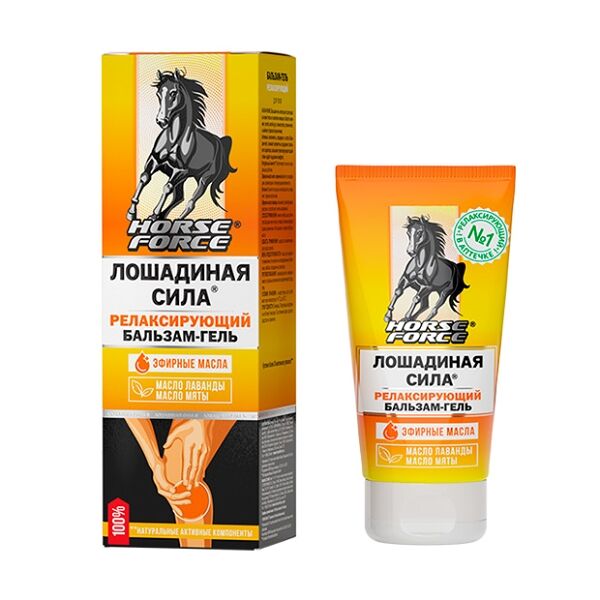 Бальзам-гель для тела Лошадиная сила релаксирующий 125 мл