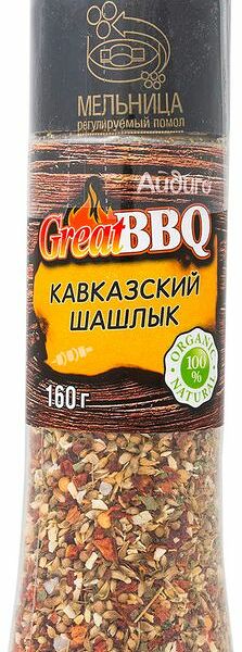 Приправа Gread BBQ Кавказский шашлык, 160г
