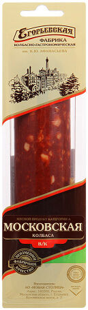 Колбаса варено-копченая Егорьевская ФКГ Московская