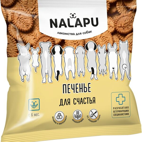 Лакомство для собак Nalapu Печенье для счастья дрессировки и поощрения 115г