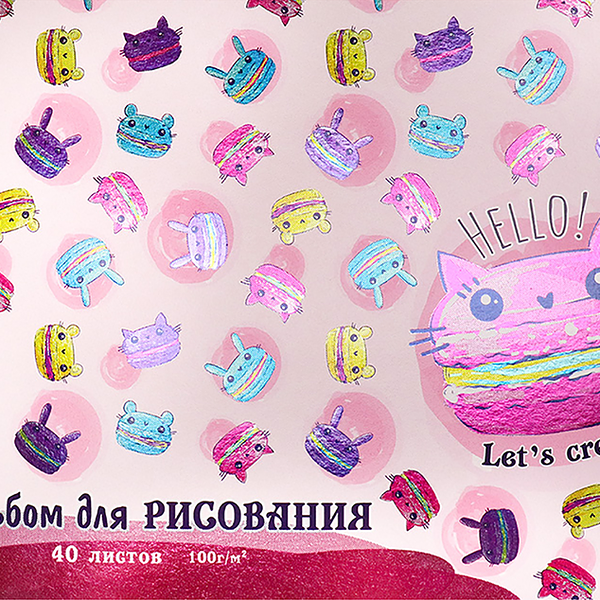 Альбом для рисования PROF-PRESS А4, 40 листов