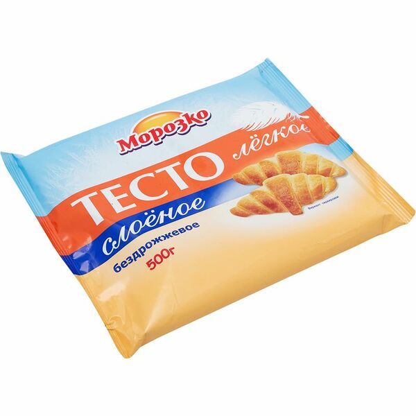 Тесто слоёное Морозко бездрожжевое лёгкое, 500г