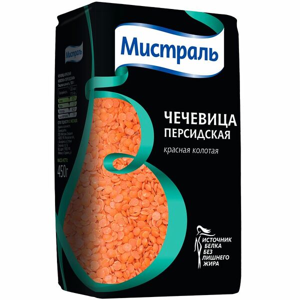 Чечевица Мистраль Персидская красная колотая, 450г