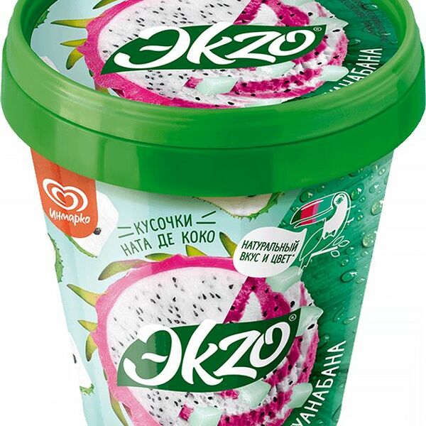 Мороженое ЭKZO Драгонфрут-гуанабана, с кусочками ната де коко (кокосовый мармелад) 2%, без змж, ведро