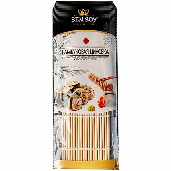 Бамбуковая циновка для приготовления японских роллов Sen Soy Премиум 59 г