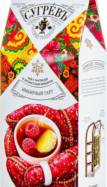 Чай черный Сугревъ Имбирный тарт 50г