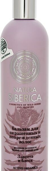 Бальзам для волос Natura Siberica Защита и Блеск 400мл