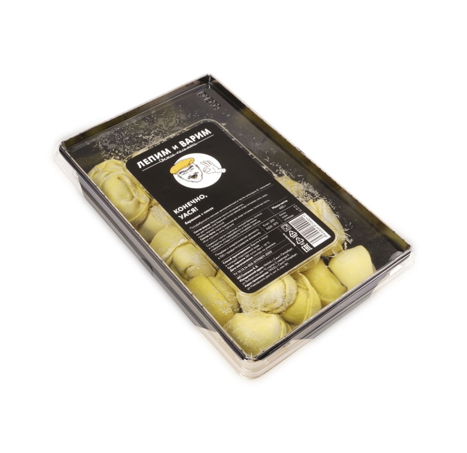 

Пельмени Лепим и Варим Конечно, Уася 480 г