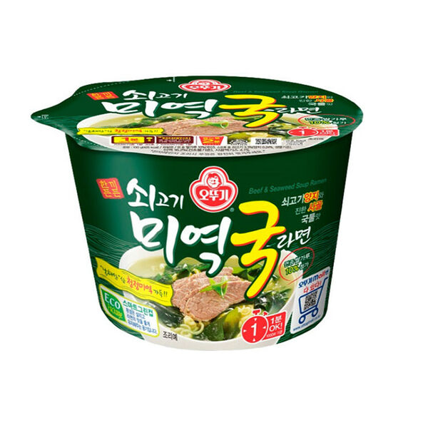 Лапша б/п со вкусом говядины и морской капусты, 100 г